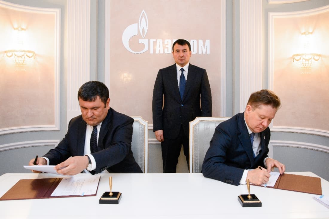 Uzbekistan will start receiving Russian gas through Kazakhstan in the fourth quarter of 2023