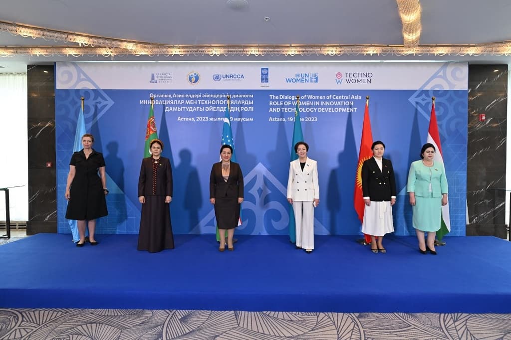 Astana hosted a meeting of the Dialogue of Women in Central Asia