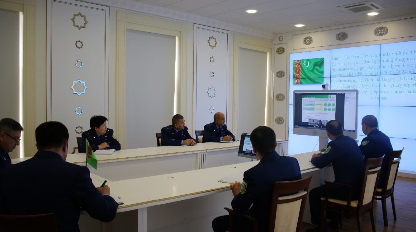 The customs departments of Turkmenistan and Russia exchanged experience in the field of classification of goods