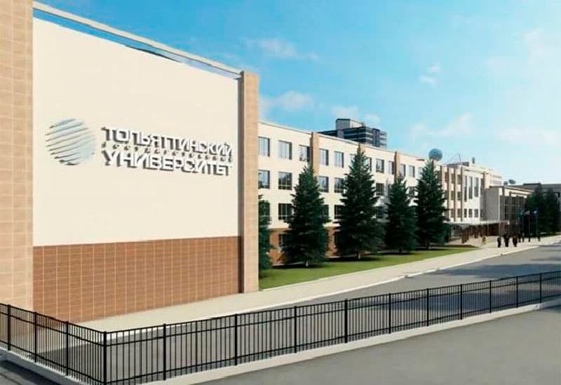 Тольяттинский госуниверситет предоставит иностранцам полностью дистанционное обучение