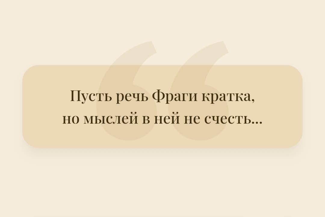 tnimya-sdelal-izuchenie-tvorchestva-mahtumkuli-proshche-razbiraem-kak-im-eto-udalos