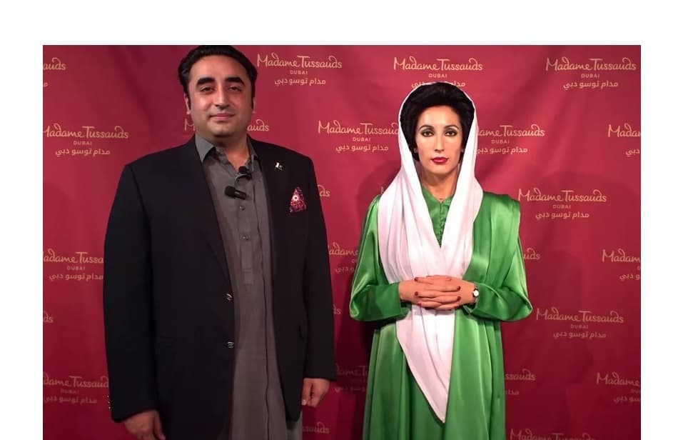Wax figure of Benazir Bhutto added to the collection of Madame Tussauds in Dubai