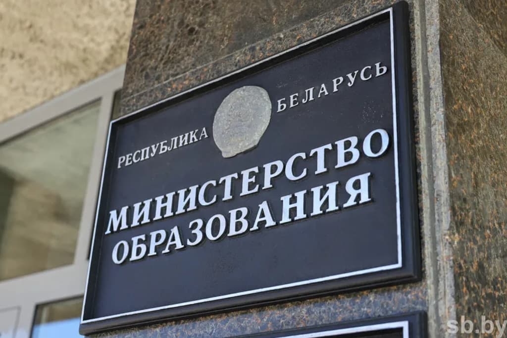 Белорусские вузы зачислили 330 граждан Туркменистана в этом году