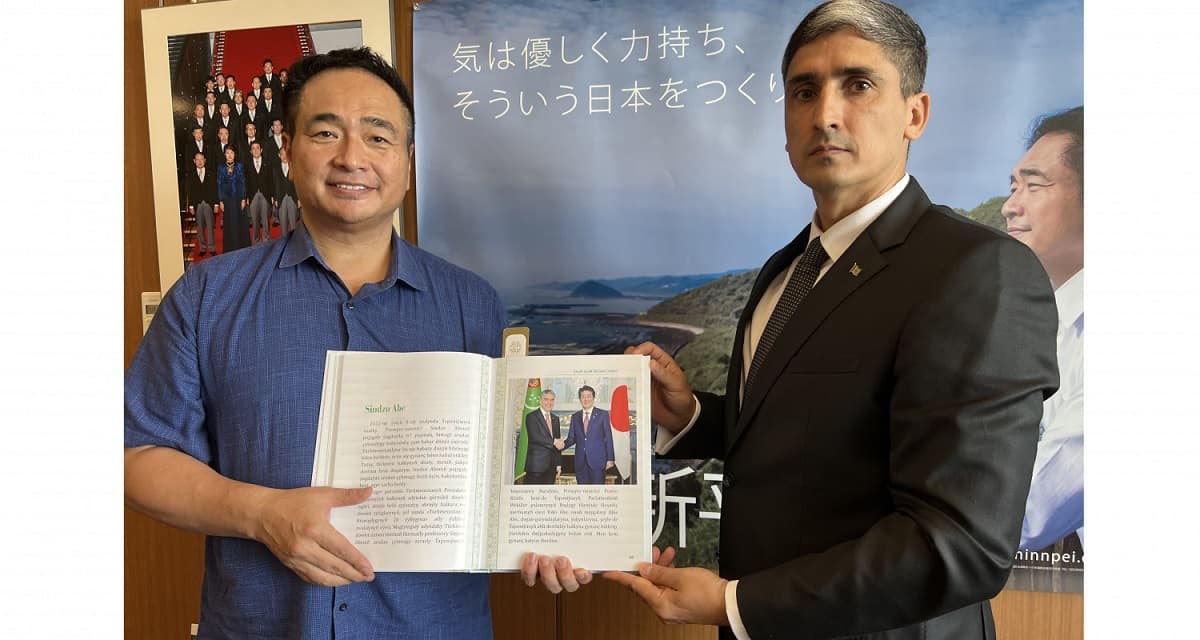 The presentation of Gurbanguly Berdimuhamedov's book "Continuation of the Meaning of my Life" took place in Japan