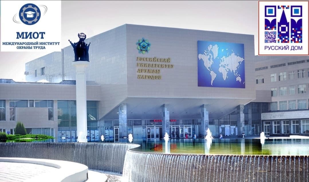 rossotrudnichestvo-invites-russian-language-teachers-turkmenistan-series-methodological-events