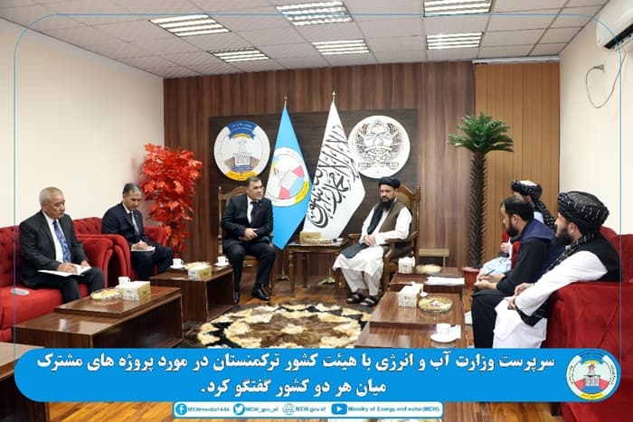 representatives-turkmenistan-discussed-implementation-tap-project-ministry-energy-afghanistan