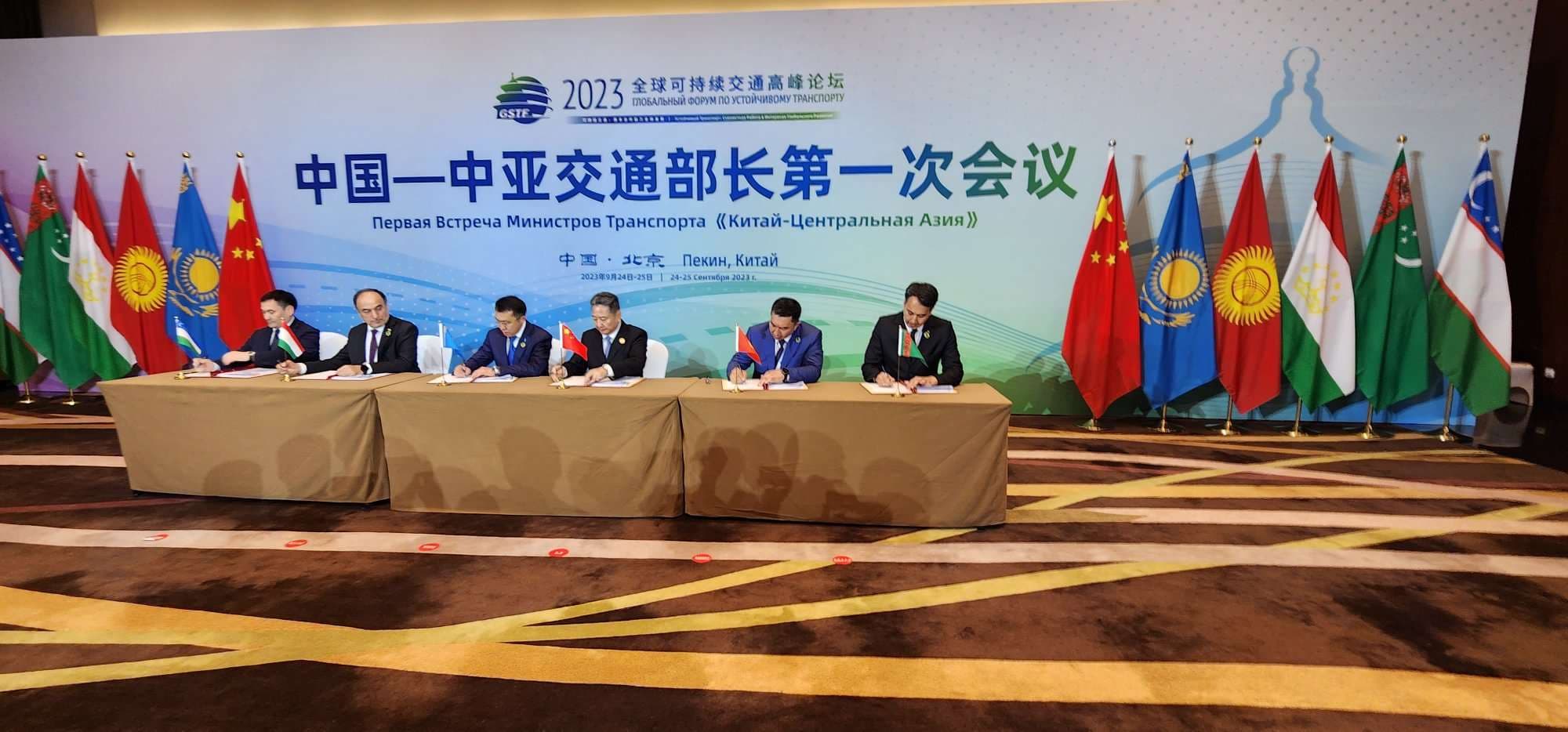 At the 1st meeting of the ministers of transport of the Central Asian countries and China, Turkmenistan came up with initiatives
