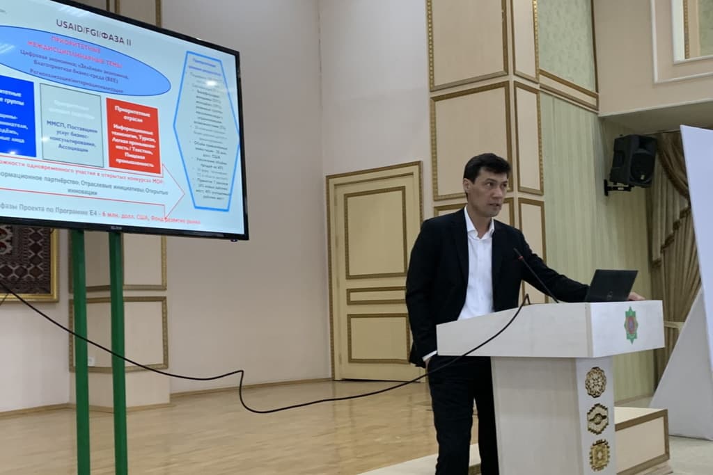 The USAID FGI project conducted an information campaign about the new round of the co-financing program