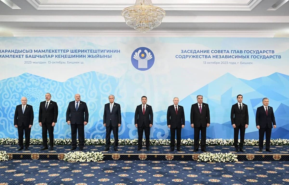 Following the meeting of the Council of CIS Heads of State, statements were adopted