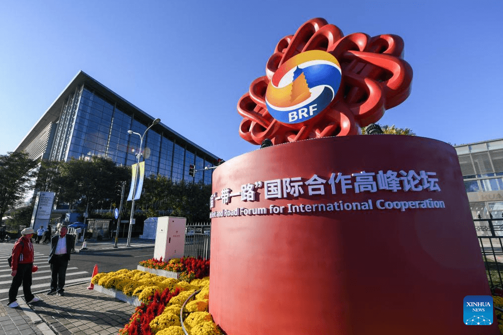 What to expect from the 3rd Forum of International Cooperation "One Belt, One Road"