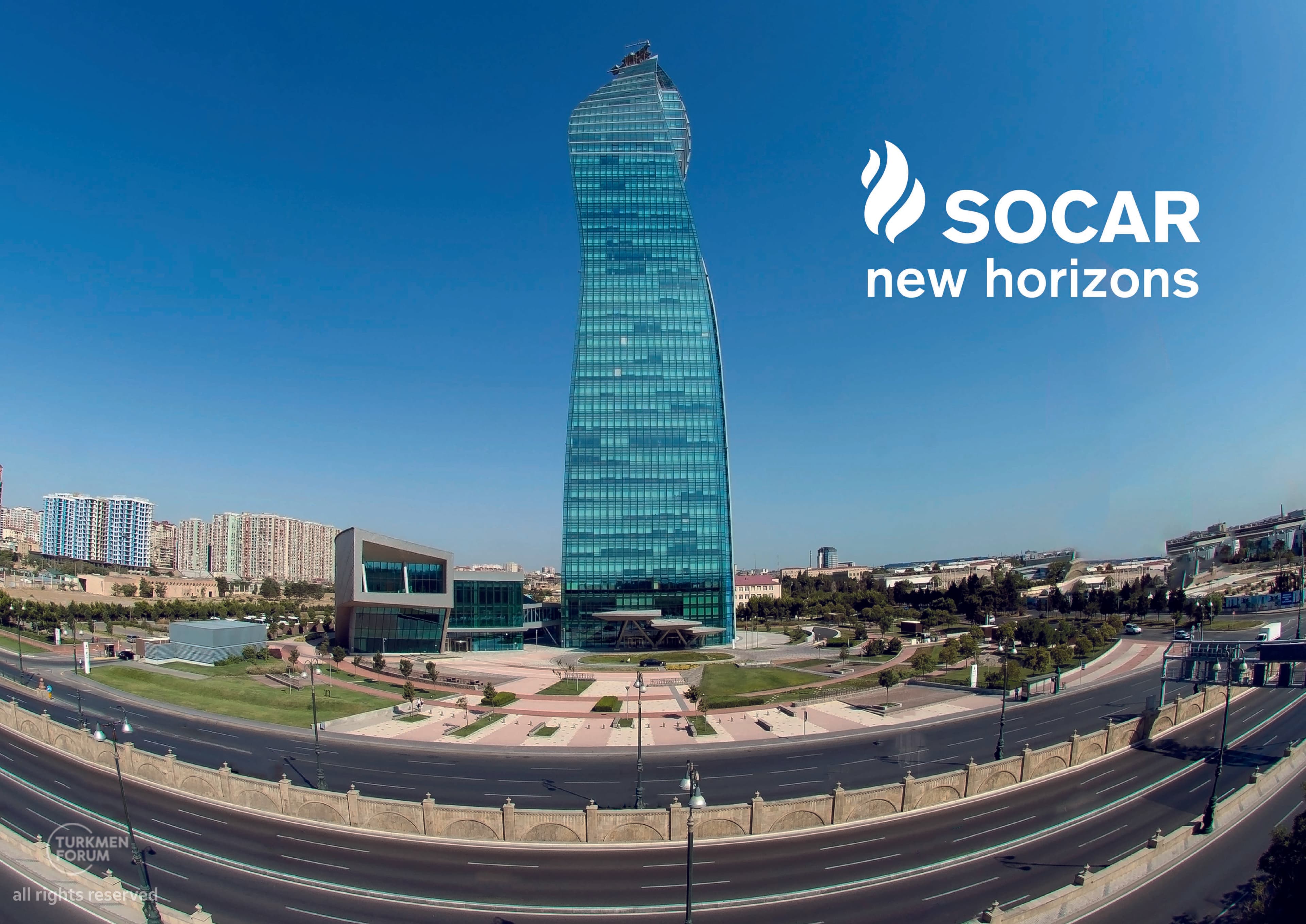 SOCAR  is the Premier Partner of the International forum "Oil and Gas of Turkmenistan - 2023"