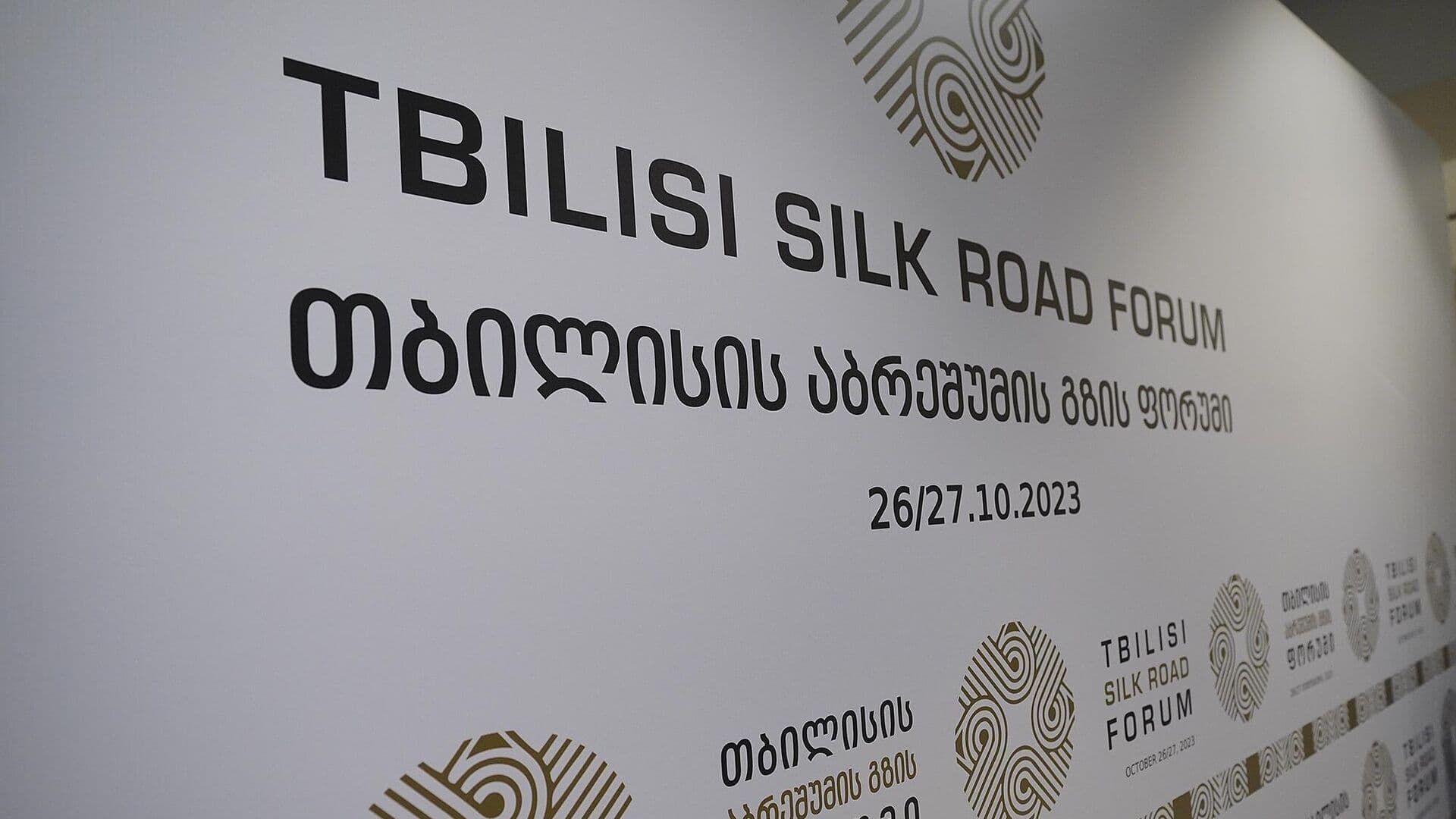 The international transport corridor “Tajikistan-Europe” can be expanded