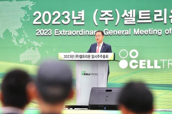 Korean pharmaceutical company wins tender for supply of anti-cancer drugs to Turkmenistan