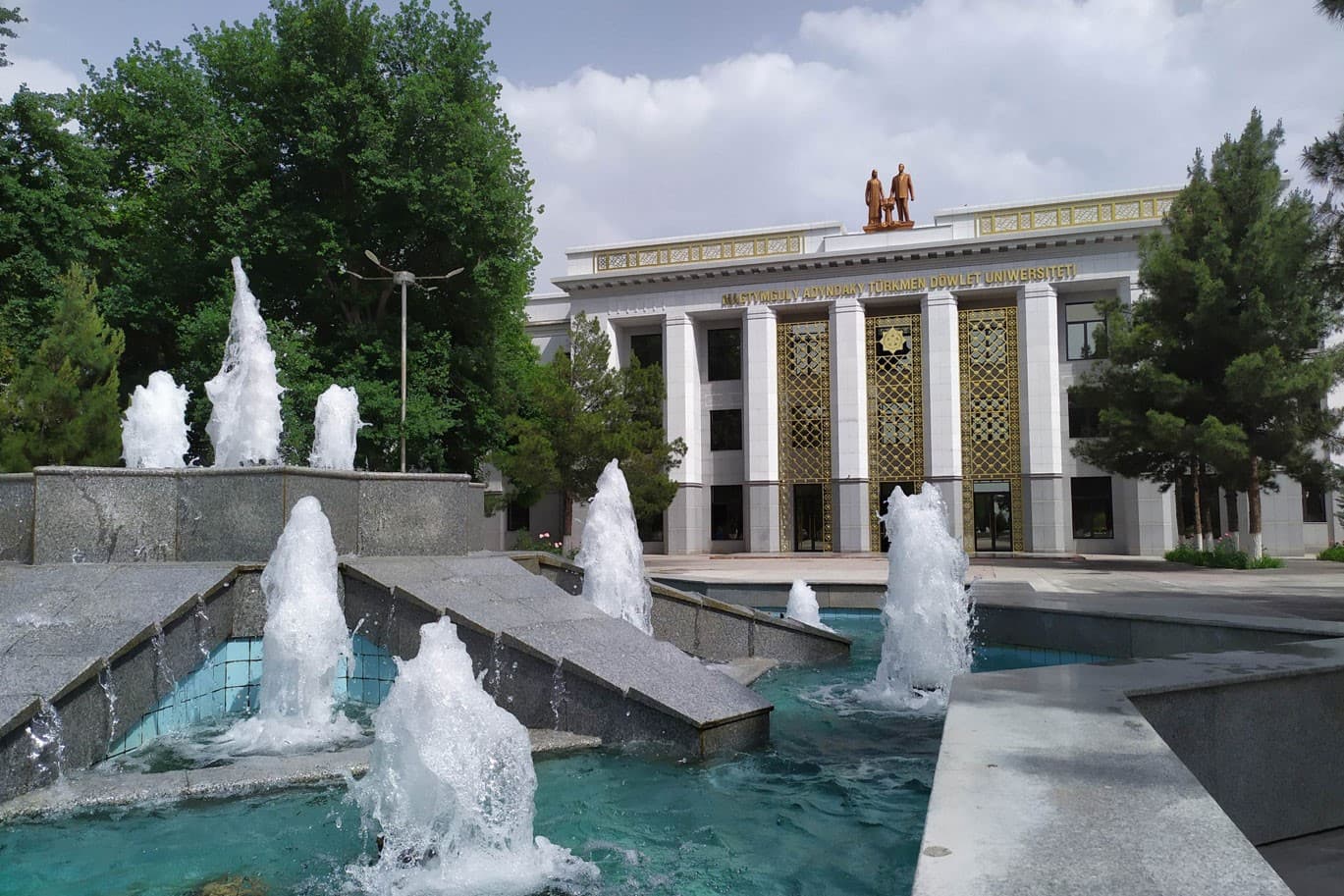 Представители ВТО и МВФ прочитали лекции для студентов туркменских вузов
