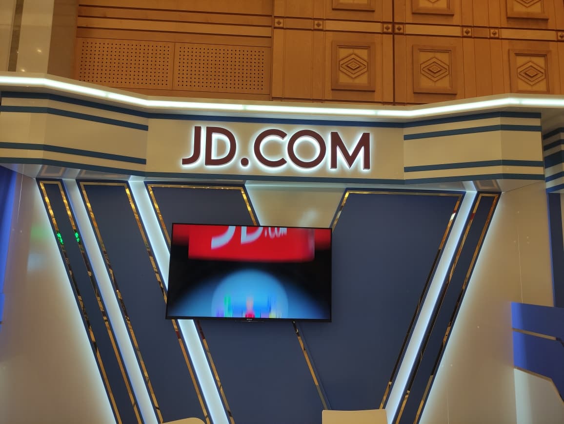 The Chinese company Jingdong is a participant of "Turkmentel-2023"