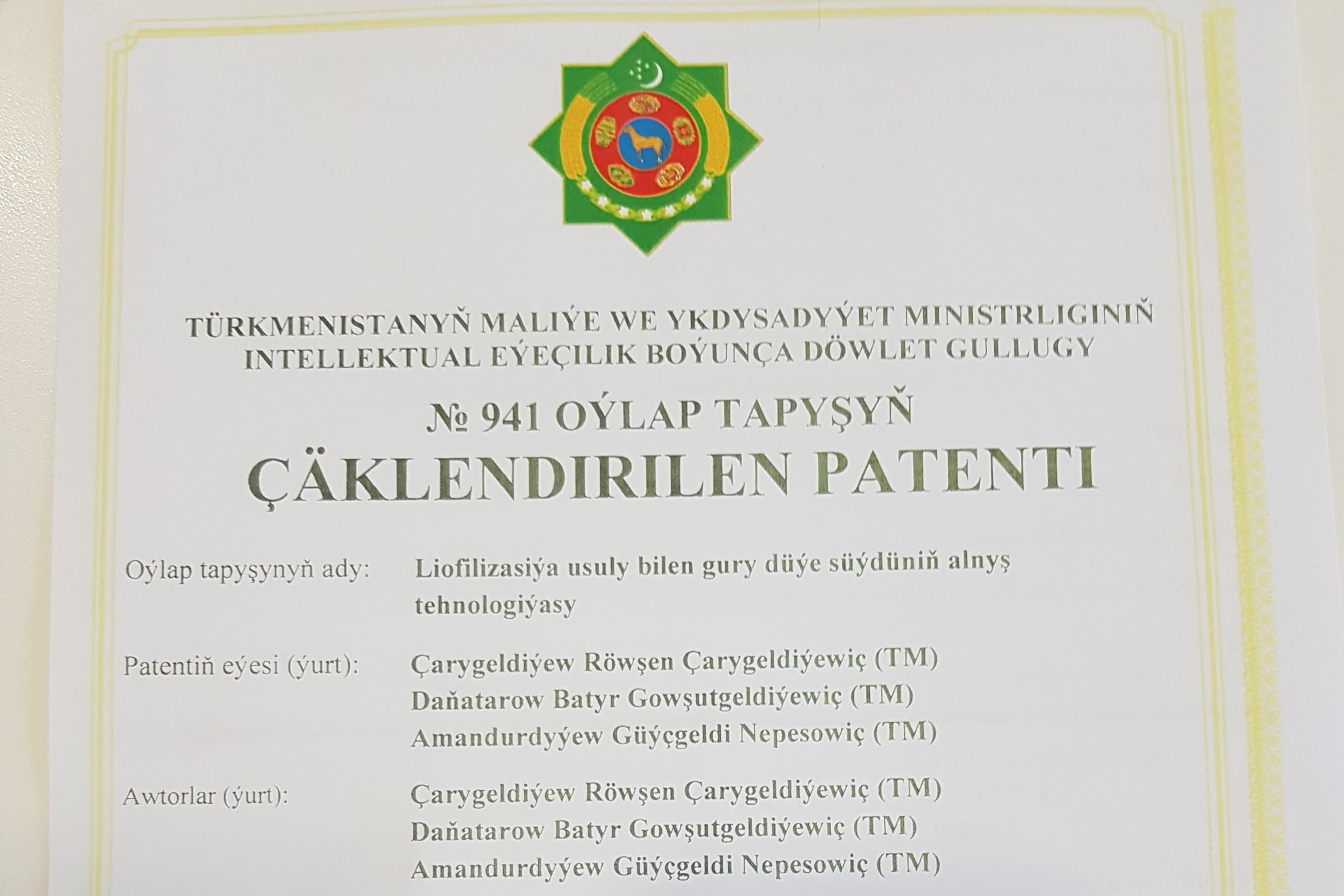 Сухое верблюжье молоко запатентовали в Туркменистане: чем богат чудо-продукт?