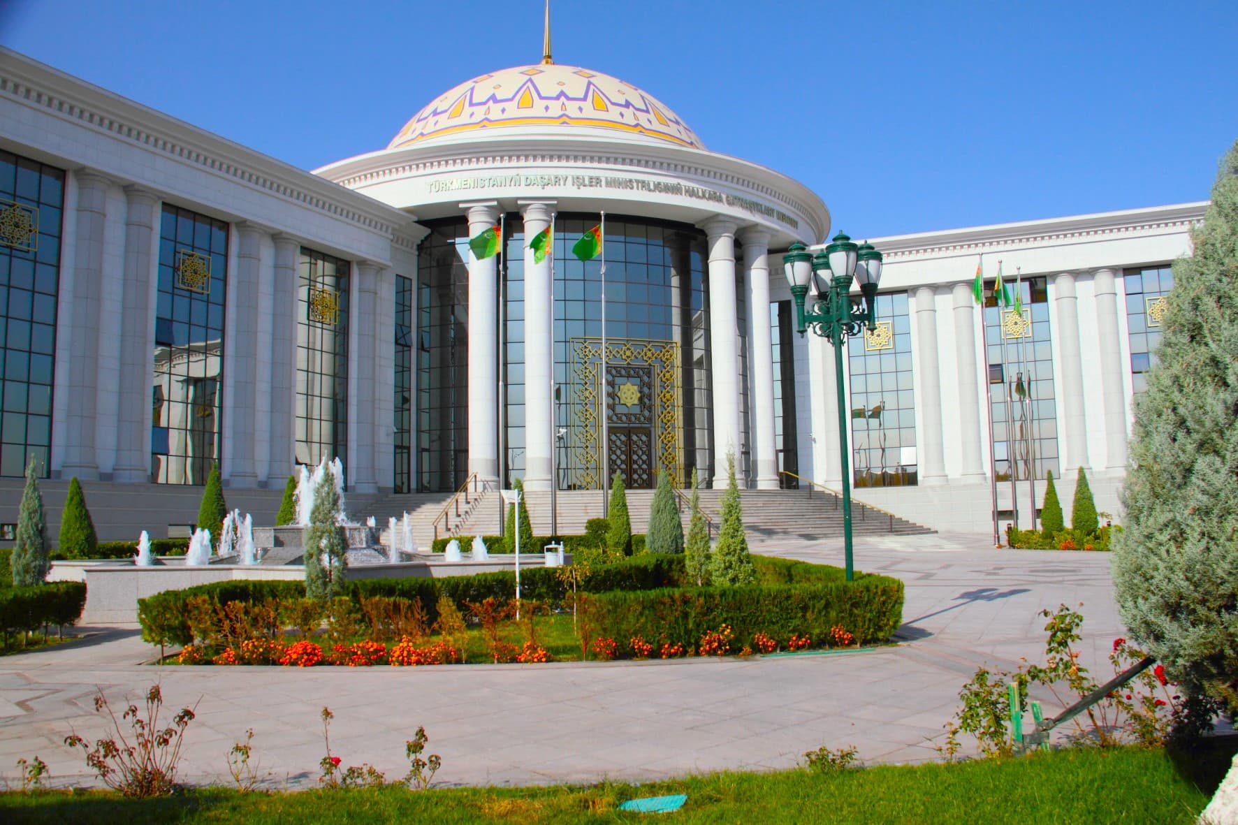 A new training center on diplomatic protocol will be opened at the IIR of the Ministry of Foreign Affairs of Turkmenistan