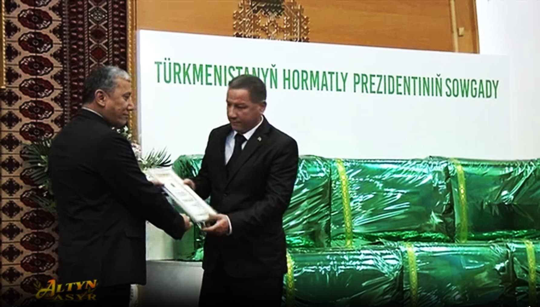 Turkmenistan celebrated the professional holiday of fuel and energy sector workers