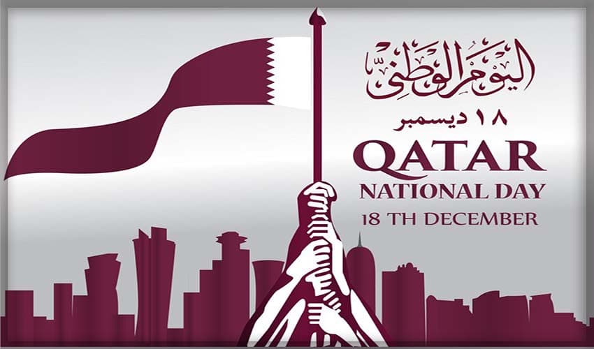 December 18 is Qatar's National Day