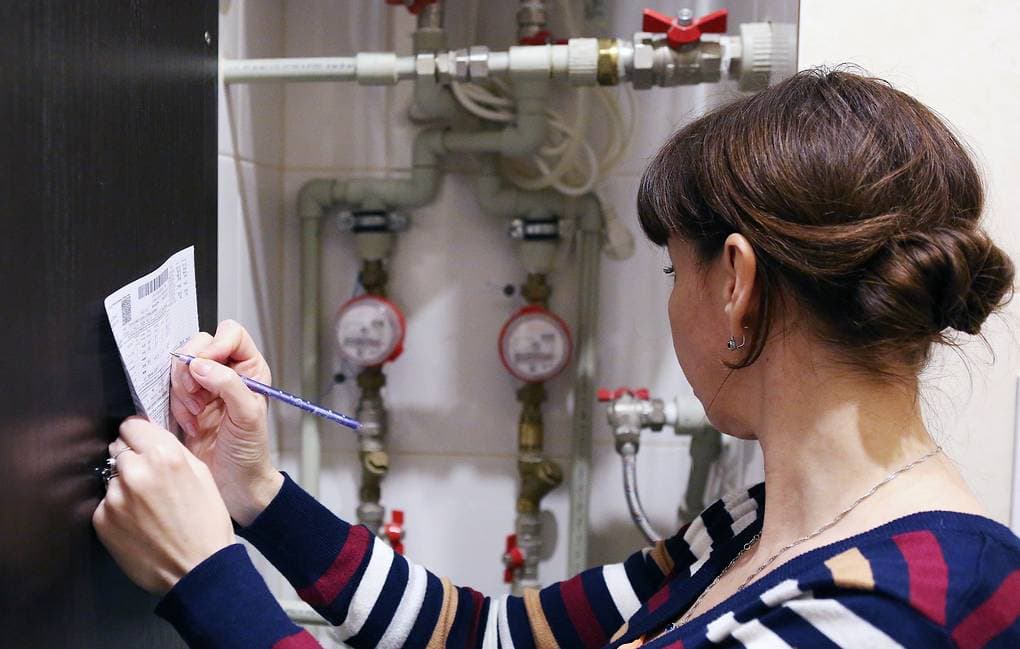 TASS: A device that can reduce heating costs has been created in Russia