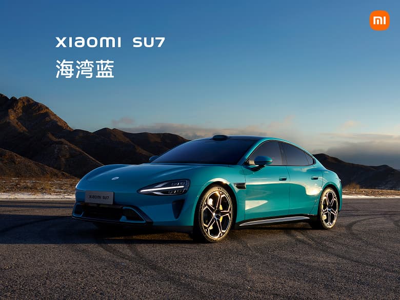 Xiaomi has unveiled its first car