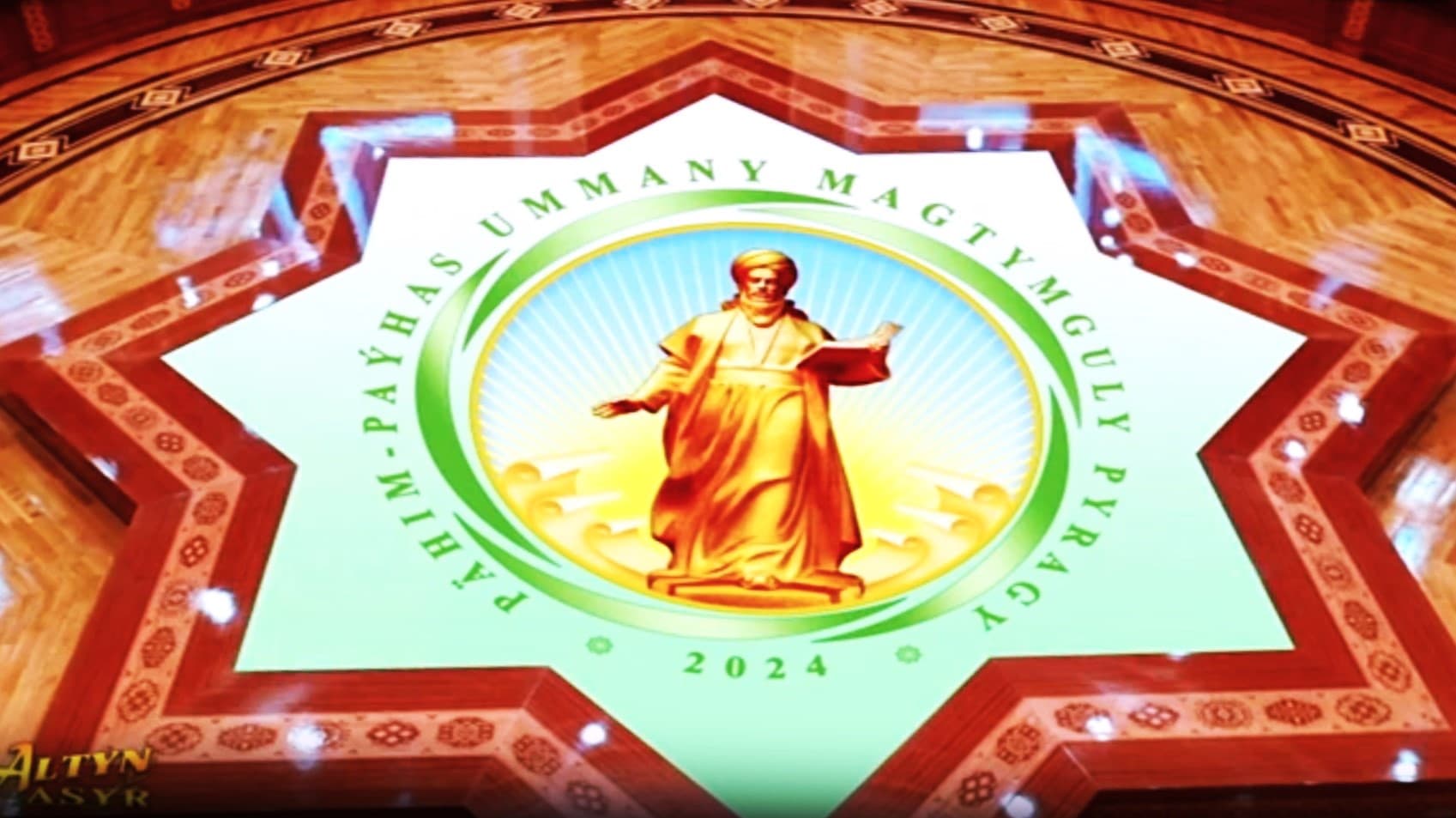The motto for 2024 has been announced in Turkmenistan: “The Fount of the Mind of Magtymguly Fragi”
