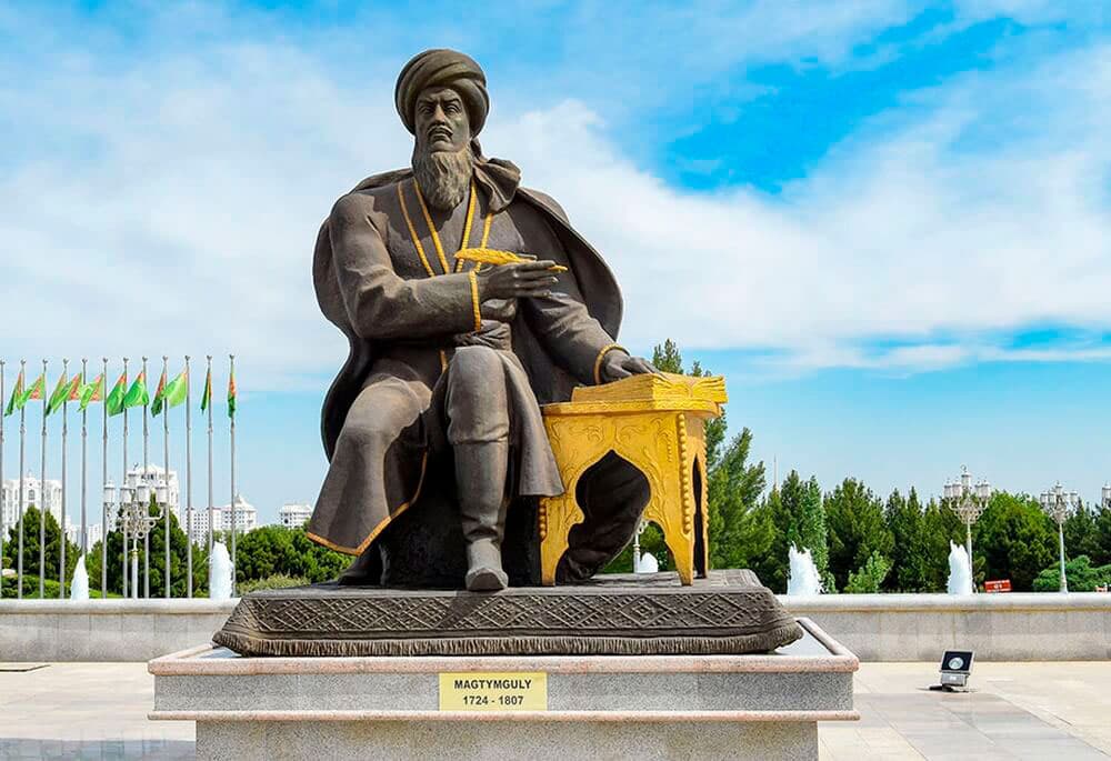 The results of a creative competition dedicated to the 300th anniversary of Magtymguly have been summed up in Turkmenistan
