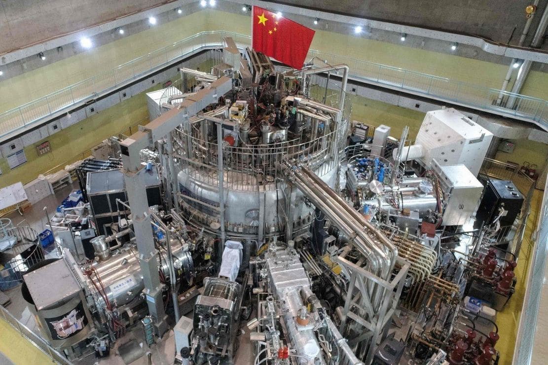 The prototype of the “artificial sun” will be ready by 2035