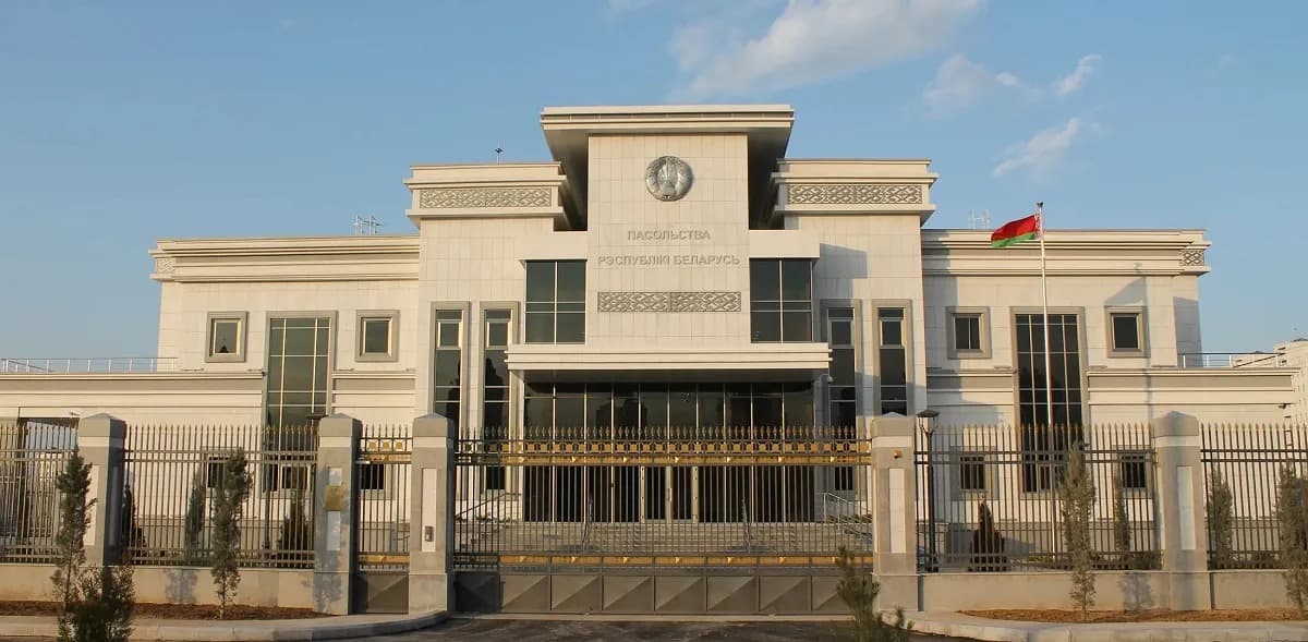 Belarus has revised the procedure for issuing study visas for citizens of Turkmenistan