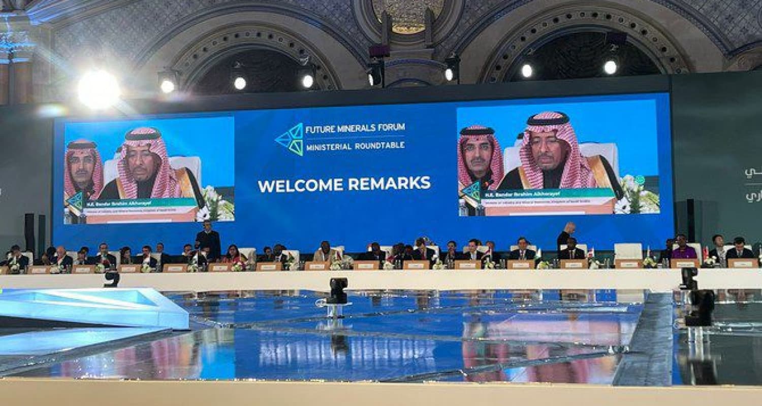 The delegation of Turkmenistan participated in the “Minerals of the Future” Forum in Riyadh