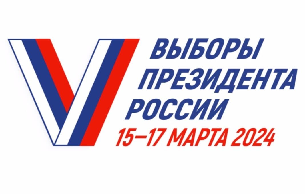 Russian Central Election Commission: pre-election campaigning in the media starts on February 17