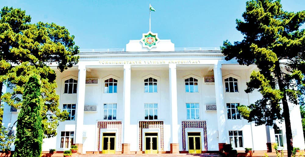 A number of scientific conferences for postgraduate and doctoral students will be held in Turkmenistan