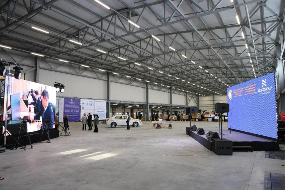A new international trade and logistics center opened in Kazakhstan