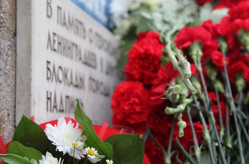 Residents of besieged Leningrad from more than 10 countries, including Turkmenistan, will come to St. Petersburg