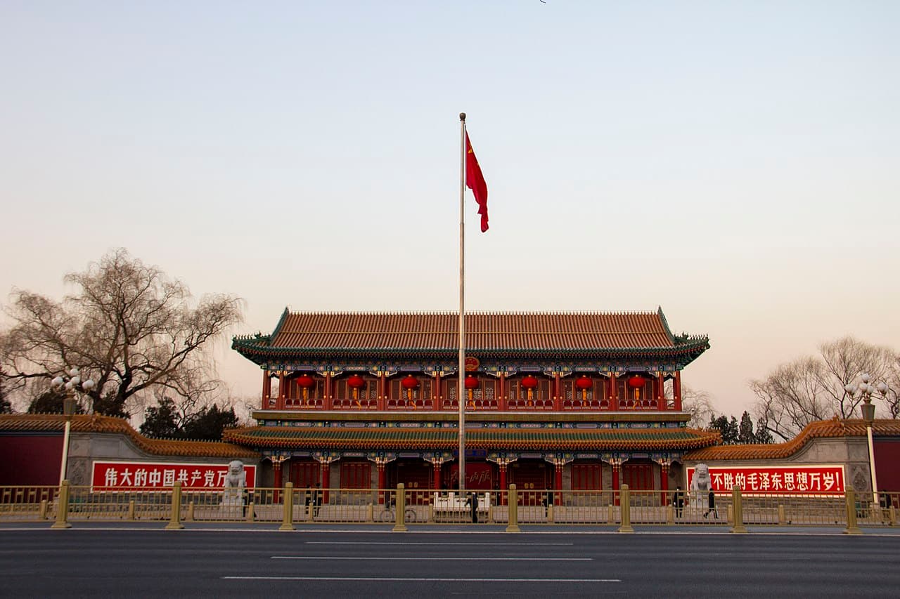 China has published a White Paper on the legal system and practice of combating terrorism