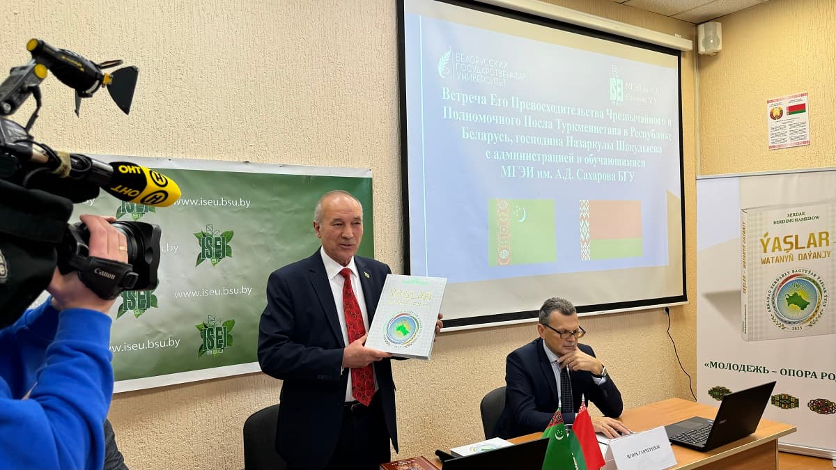 Presentation of the Year of Magtymguly and the book of the President of Turkmenistan was held in Minsk