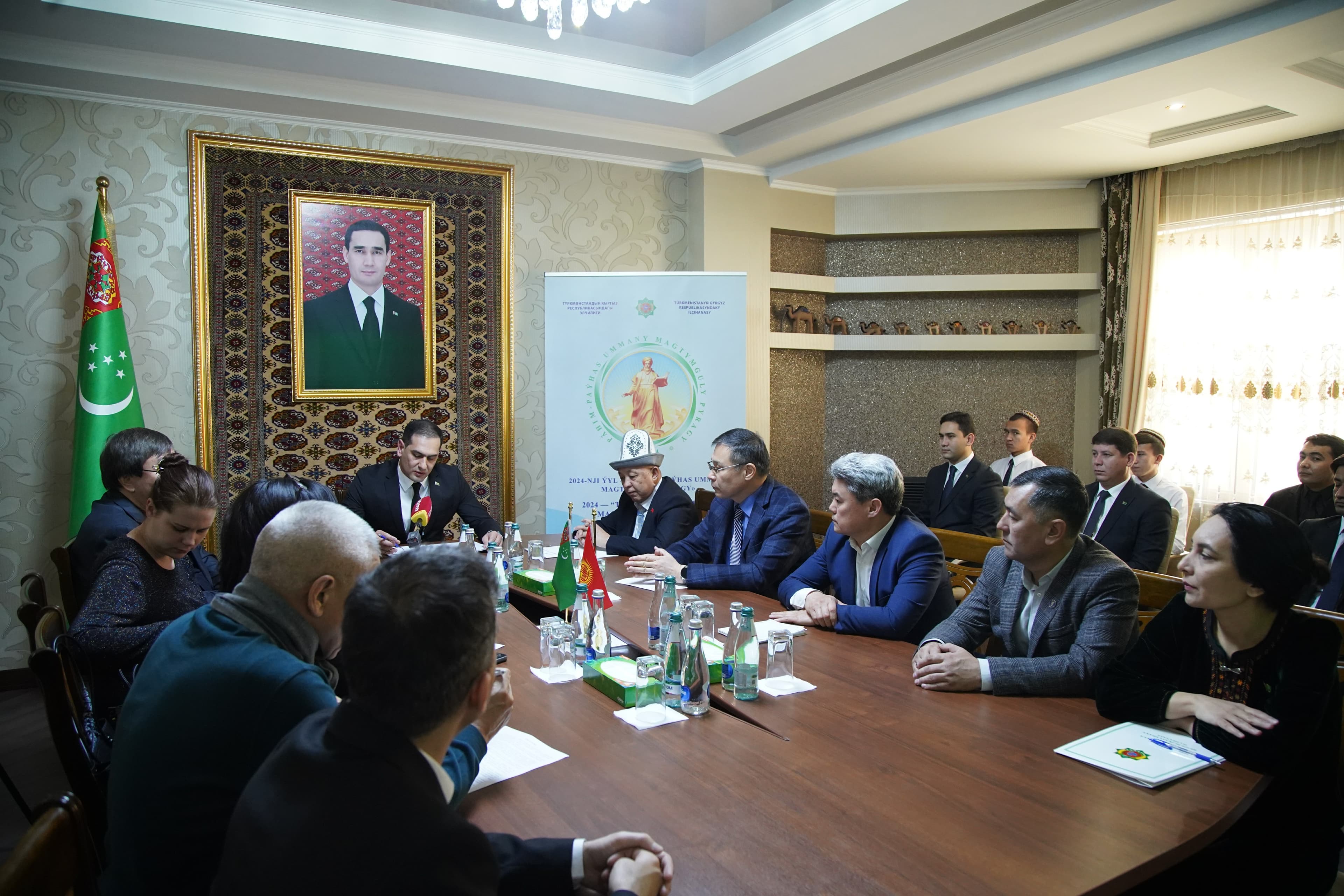 The Embassy of Turkmenistan in Kyrgyzstan held a briefing in honor of the announcement of 2024 in Turkmenistan as the year of the "Storehouse of the Mind of Magtymguly Pyragy"