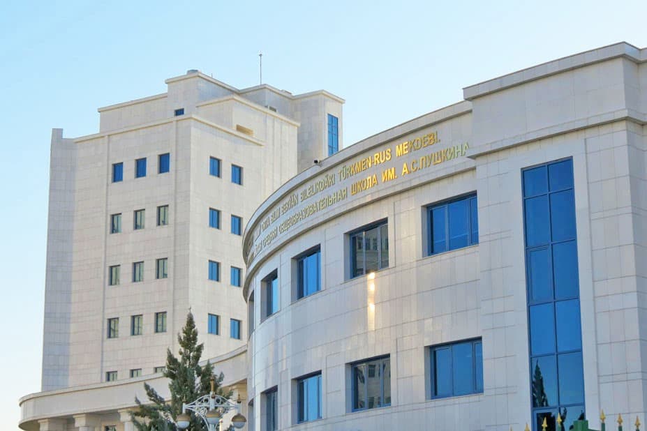 turkmeno-rossijskaya-shkola-i-agu-im-tatishcheva-podpisali-soglashenie-o-sotrudnichestve