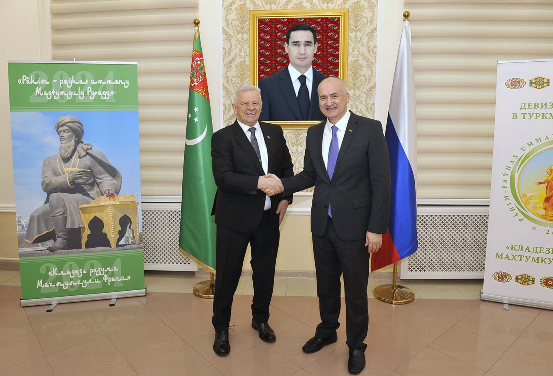 magtymgulys-works-will-be-translated-serbian