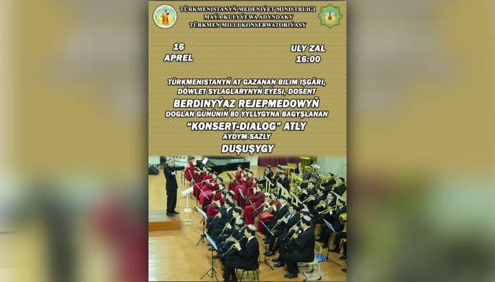 brass-band-invites-you-concert-dialogue-program-includes-turkmen-and-world-classics
