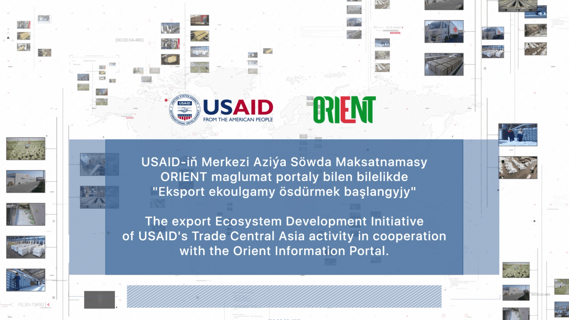 Интервью с Махрибан Тагиевой, представитель фабрики KINDI