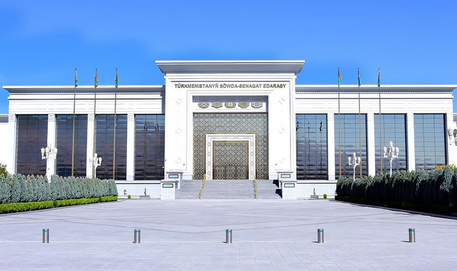 v-ashhabade-projdet-mezhdunarodnyj-forum-i-vystavka-hi-tech-turkmenistan-2024