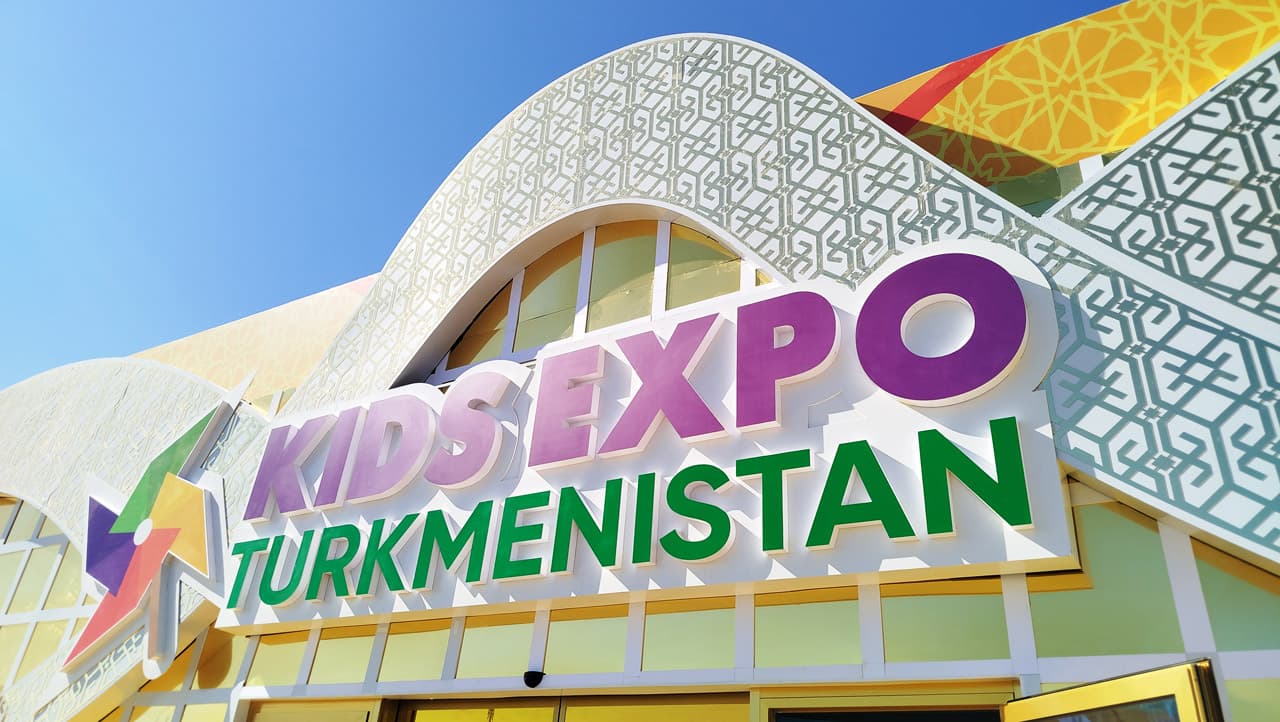 Закрытие первой международной выставки-ярмарки KidsExpo 2024: Успех, который вдохновляет!