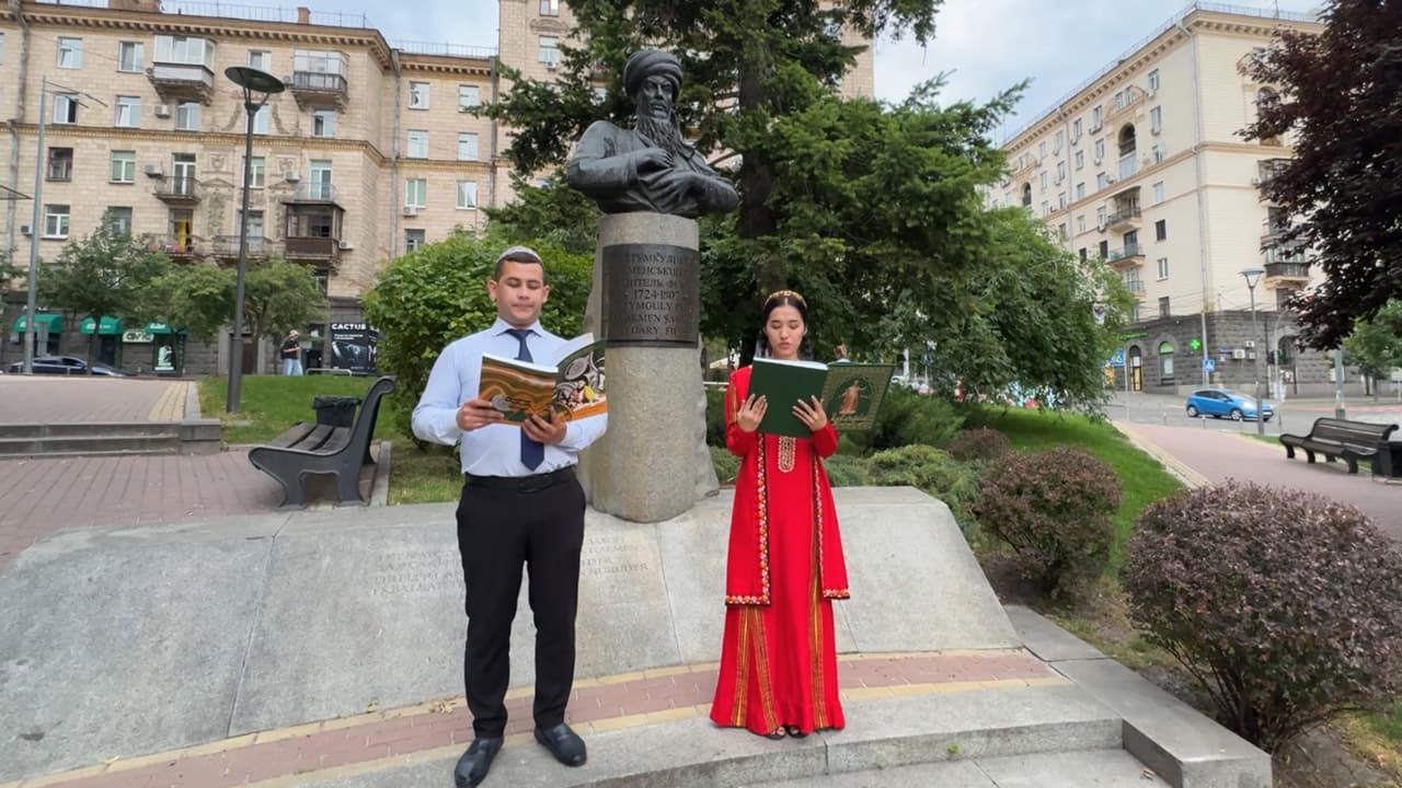 В Киеве прошли дни чтения поэзии Махтумкули Фраги