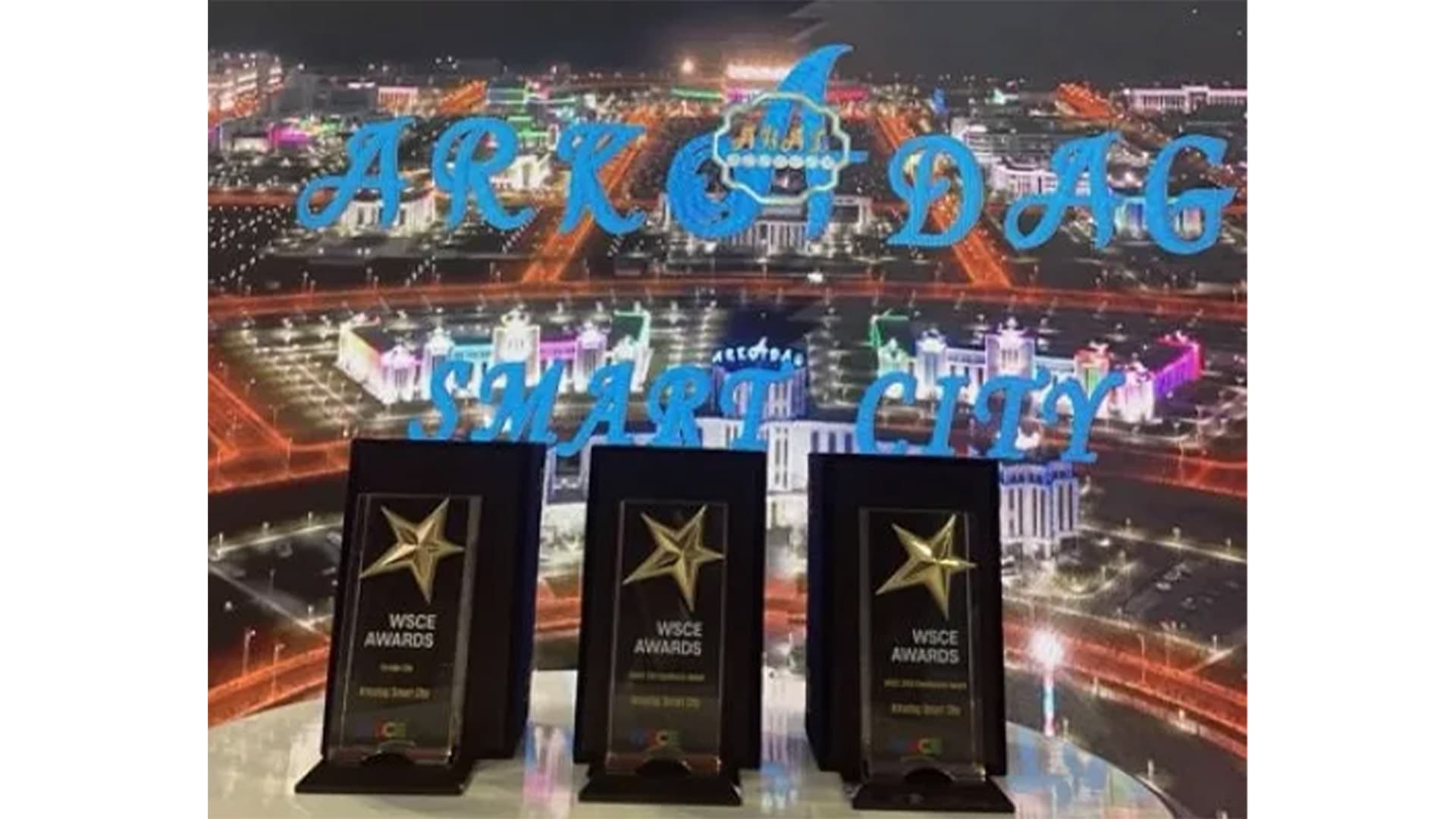 predsedatelyu-halk-maslahaty-turkmenistana-vruchili-novye-mezhdunarodnye-nagrady-za-dostizheniya-goroda-arkadag