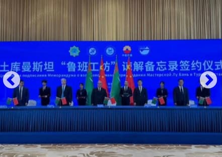 v-mezhdunarodnom-universitete-nefti-i-gaza-imeni-yakakaeva-budet-sozdana-masterskaya-lu-ban-knr