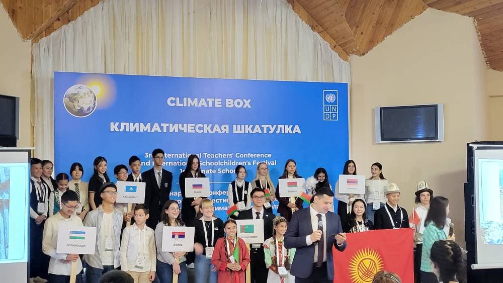 turkmen-delegation-participates-undp-educational-events-kazakhstan-focused-environmental-awareness-and-climate-challenges