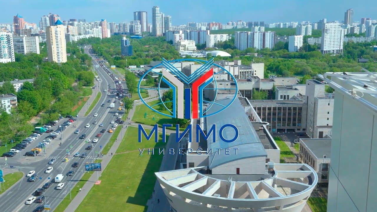 v-mgimo-poyavitsya-cifrovoj-fakultet