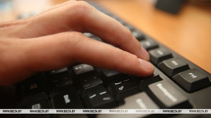 v-belarusi-zapushchena-onlajn-platforma-dlya-obsuzhdeniya-predlozhenij-grazhdan-strany