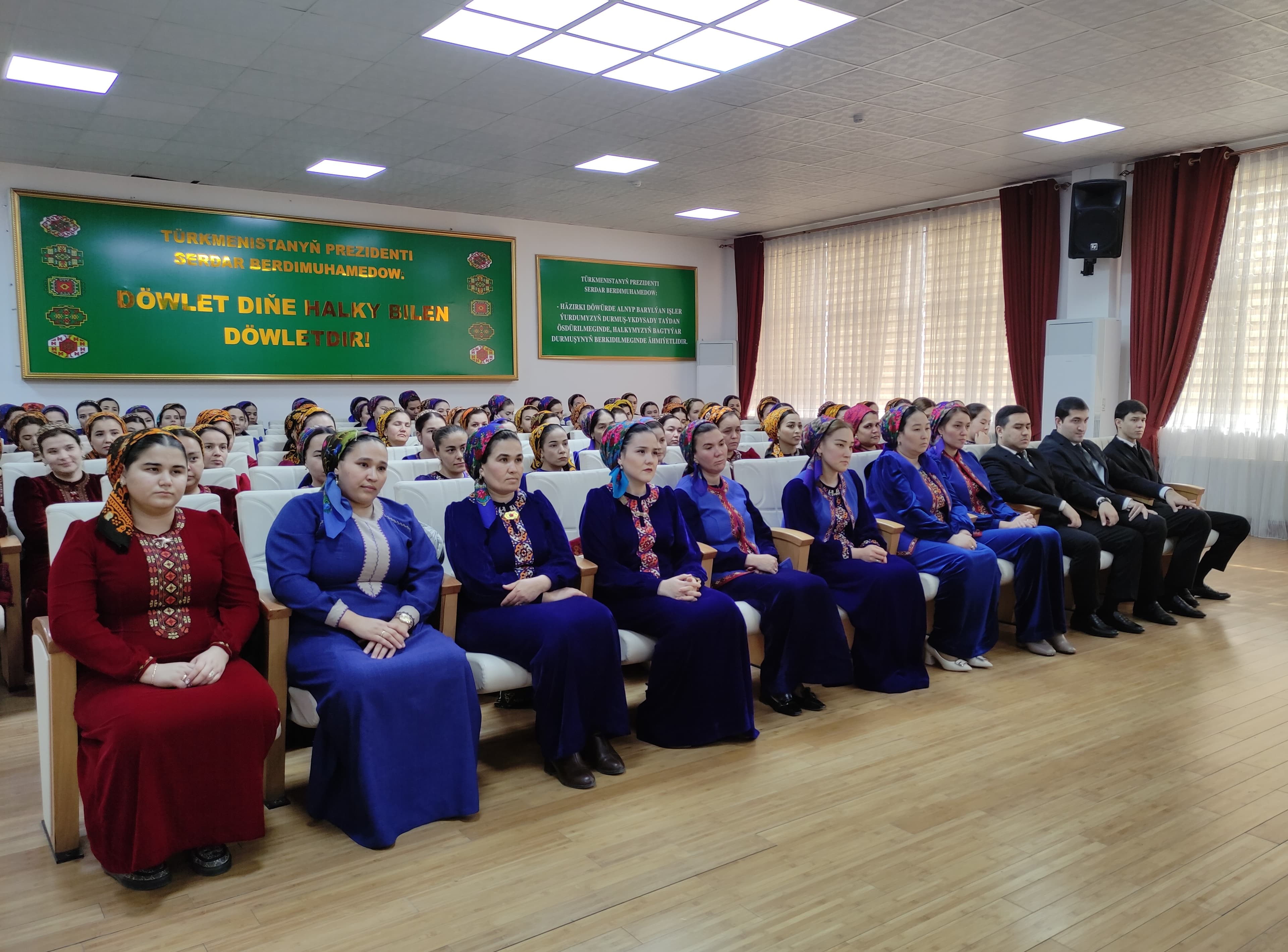 Агентство "Туркменарагатнашык" провело конференцию по случаю объявления 2025 года "Международным годом мира и доверия"